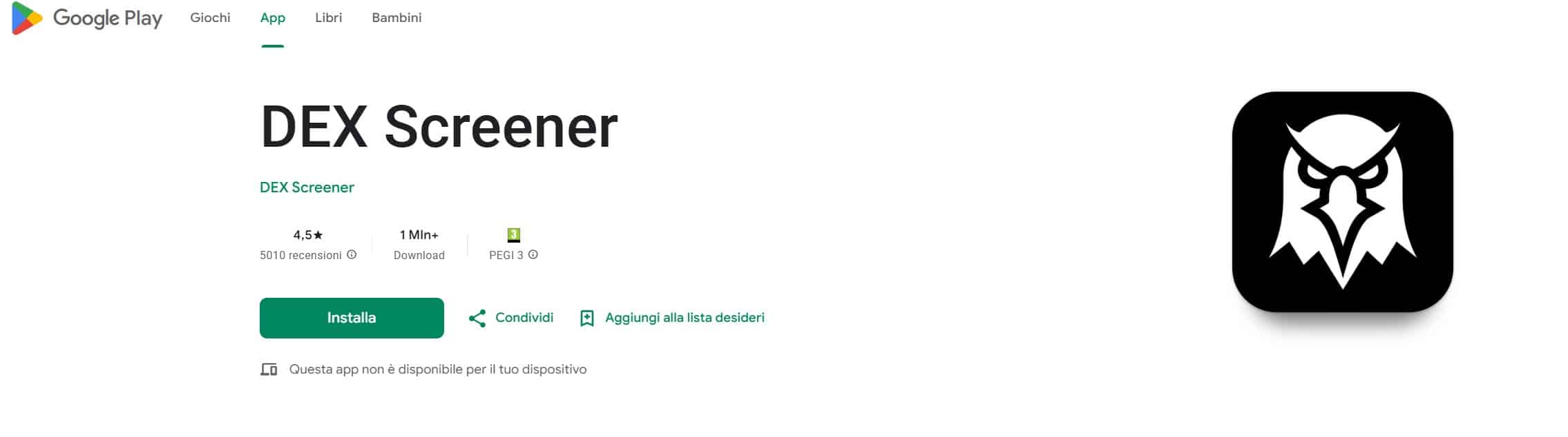 Dex Screener APP